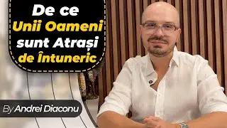 Почему некоторых людей тянет к тьме? Энергетическое объяснение, о котором никто не рассказывает!