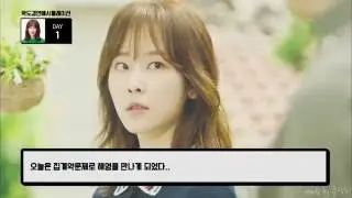 [또 오해영] 박도경X오해영 연애시뮬레이션 게임 패러디 영상