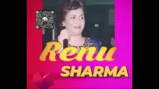 Renu Sharma & Mika Soekhoe/ Koi Bata Dil Hai Yaha I