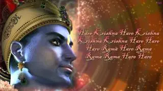 MAHA MANTRA,ATRAE SUERTE,LIMPIA KARMA,MAS PODEROSA DE TODAS