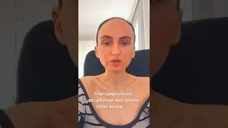 Консультации по стратегиям и бизнесу. Запишитесь ссылка в описании