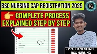 📢 MH BSc Nursing CET 2025 | CAP Round Registration Process Step by Step | Bsc Nursing Admission 2025