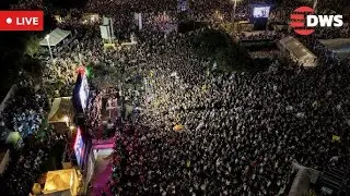 LIVE: Emotional Rally at Tel Aviv&rsquo;s Hostages Square &ndash; Families Speak Out | DWS News | AH14