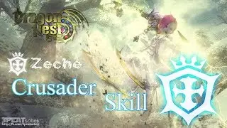 [ Dragon nest ] Crusader Skill Build 2018 ฉบับบาสเอง [BKGC TV]
