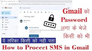 Password lga k mail Kaise bheje | Gmail me security security | Send Mail with Password