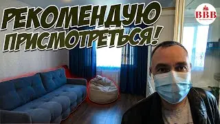 Однокомнатная квартира в новом доме. ЖК 