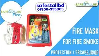 Fire Escape Mask Price in Bangladesh