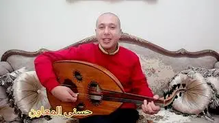 لونجا سبوخ أفندي