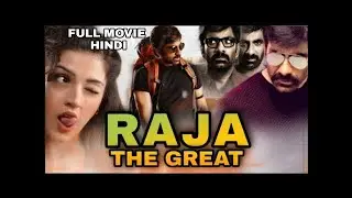 Raja The Great (2017) [Hindi_Dubbed]_480p Comedy scenes 🤣