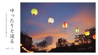 【黙想用】夏の夕暮れにやさしく響くピアノ｜静けさと仄かな灯とともに｜癒しの環境音（3時間）