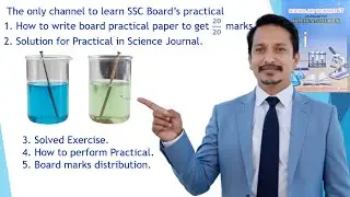 Science 1 Practical 3.1: Displacement Reaction Experiment | Std 10 Chemistry Practical