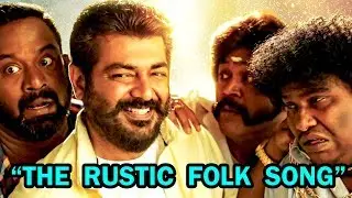 Viswasam 