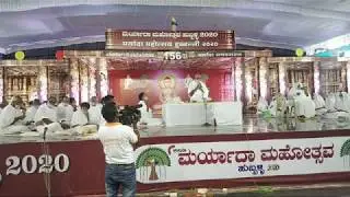 01 Live 30 January 2019