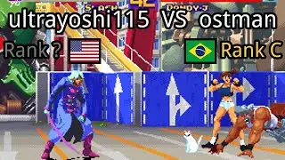 Waku Waku 7: (US) ultrayoshi115 vs (BR) ostman - 2021-07-05 03:55:12