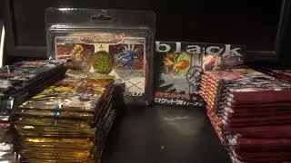 Giant Sealed BCBM from TheSMGQuest!
