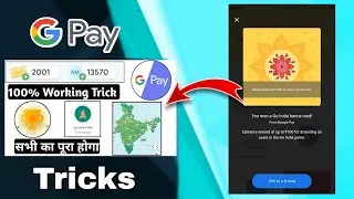 Google pay Go India Rangoli Event All Answers And Unlimited Trick 🛑 Earn ₹20-₹100 In to Your Bank
