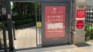 Living in China , what a gated community in a Chinese city looks like