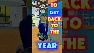 Prime Rec Room 1987 Edit