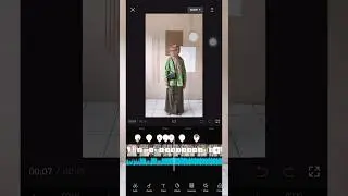 Outfit Simpel Tapi Keren | Capcut Tutorial