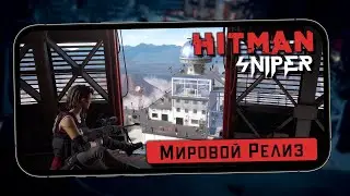 Hitman Sniper: The Shadows - Мировой релиз новой игры по Хитману (ios)