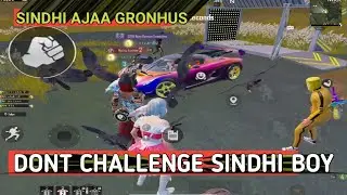 Sindhi shocked conqurer players pubg mobile  // ipad mini 5 game play