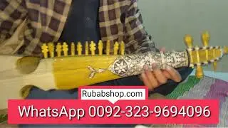 Rabab and Guitar for sale - O Sahiba ( Rubab Version )