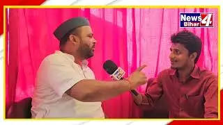 Father MLA son contractor | #Rjd leader #AjayRay opened front, demanded CBI investigation. #polit...