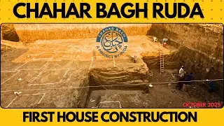 Chahar Bagh RUDA | House Construction Started | Plot for Sale | Location & Payment Plan 2025