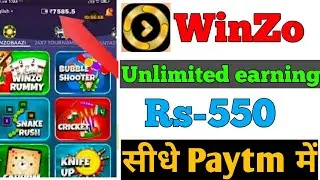 WinZo Gold - 2020 New Gaming Earning App || WinZo Gold App se paise kaise kamaye || SOE