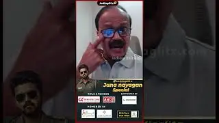 &ldquo;Oru Padam Veliya Vara Koodaadhu-nu 😡🔥 Unga Power Use Panringala? &ndash; Censor Board #jananayaganvijay