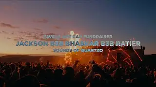 JACKSON b3b BHASKAR b3b RATIER @ Favela Art Car Fundraiser (Sounds of Quartzo)