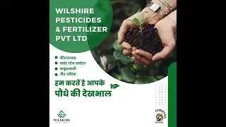 WILSHIRE PESTICIDES & FERTILIZER #shorts