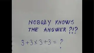Nobody knows the answer!