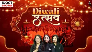 CSIR NET Adda247 Grand Diwali Utsav: A Celebration of Light & Learning! | Adda247 Diwali Celebration