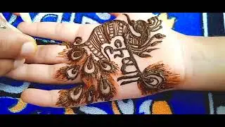 Lord krishna name mehandi design ( tattoo) #janmashtami_special