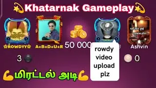 Carrom pool - khatarnak Gameplay 🔥 Vera level Indirect Shot