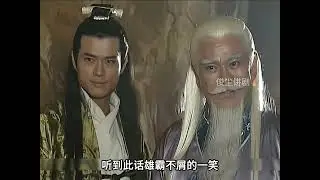 白发雄霸强势碾压第三猪皇 #影视解说 #好剧推荐 #武侠经典 #回忆老剧 #因为一个片段看了整部剧