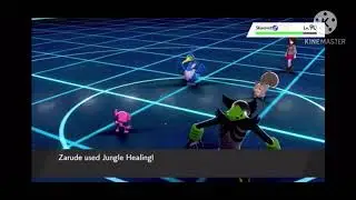 Shiny Zarude Giveaway!