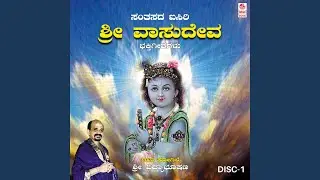 O Santhasada Seleye