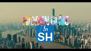 Soul of City: Modern meets tradition at Suzhou Creek