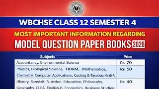 Wbchse class 12 semester 4 model question paper books 2026//model question paper semester 4 class 12