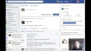 Beonpush and Beontel news 08 08 16