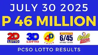 Lotto Result Today 9pm July 30 2025 PCSO