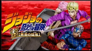 Playing GioGio's Bizarre Adventure in 2025