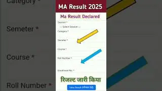 MA Result 2025 || Ma result kaise dekhe || MA result kaise check kare #ma1stsemester