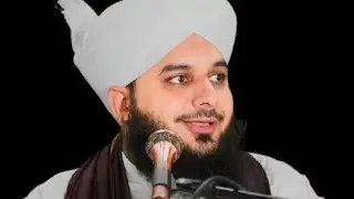 Peer Ajmal Raza Qadri New Bayan l Very Emotional Heart Touching Bayan l 💜🔥