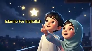 InshaAllah | Beautiful English Islamic learning Poem for Children