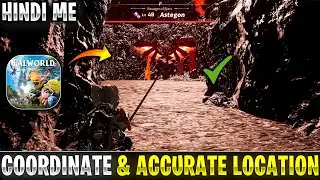 Astregon cave location in palworld | Astregon cave coordinate in palworld in hindi | Astregon  cave