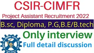 CSIR CIMFR Recruitment notification out! only interview  (CSIR CIMFR how to apply, eligibility)