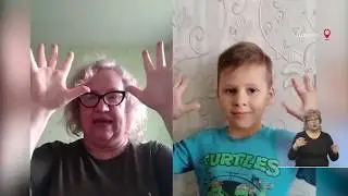 Время местное 14.04.2020